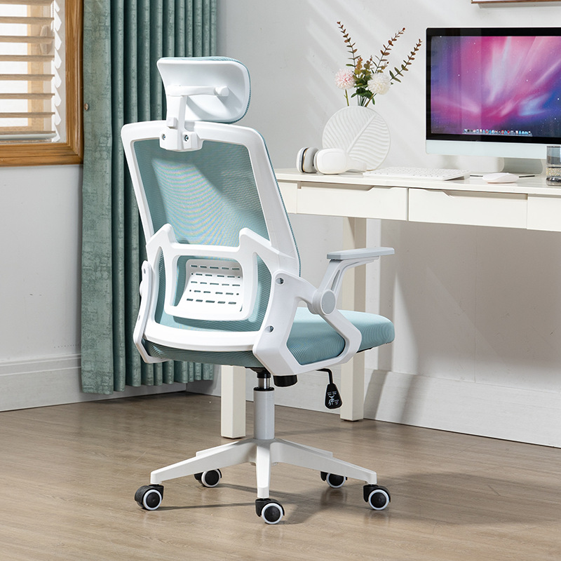 Office Furniture Rental - Small apartment computer chair lift seat