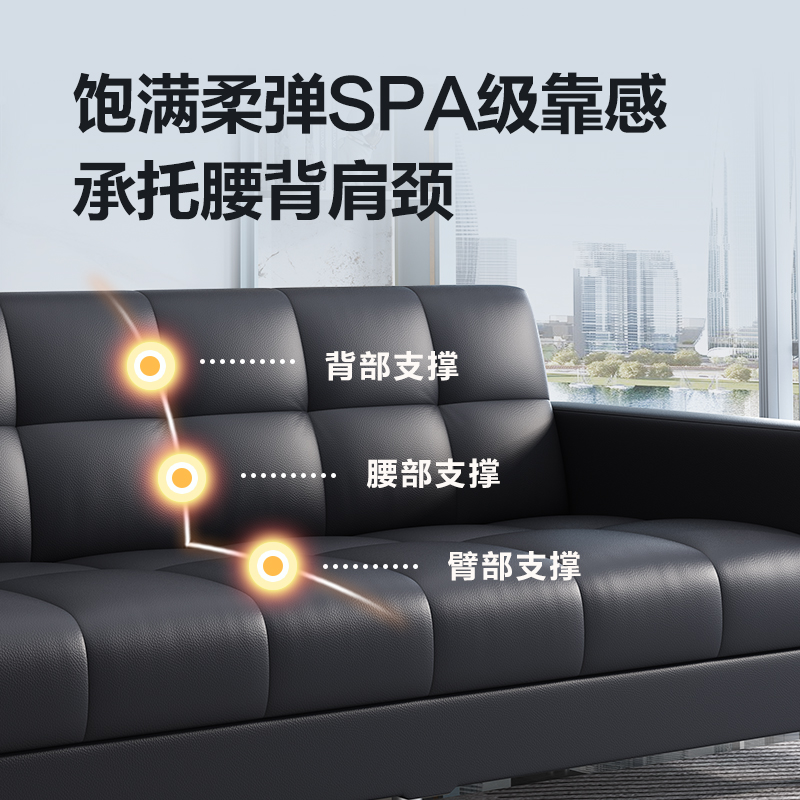 Office Sofa Bed Dual-purpose S - Office Furniture Rental 리뷰 및 가격