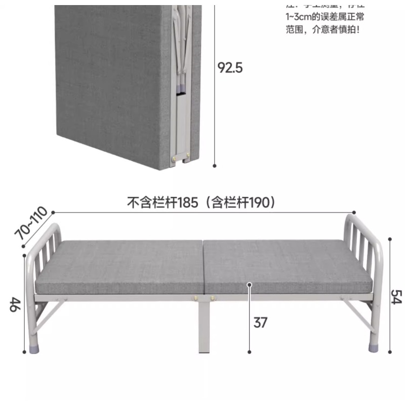 Folding bed household single b - Office Furniture Rental 리뷰 및 가격