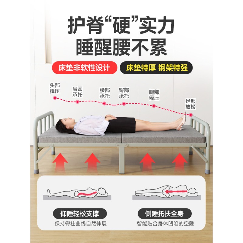 Folding bed household single s - Office Furniture Rental 리뷰 및 가격