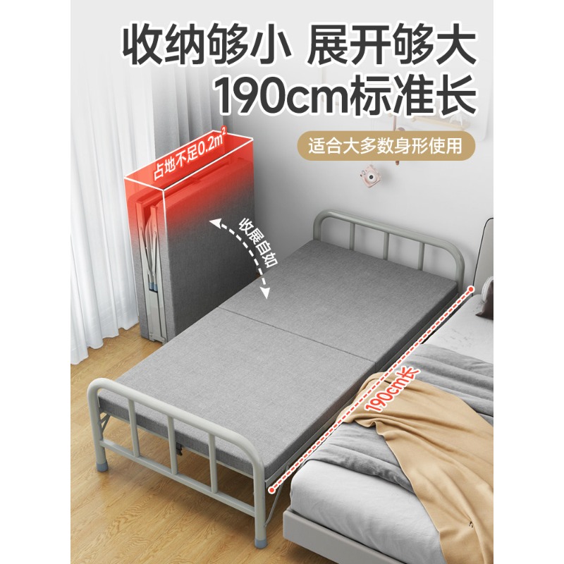 Folding bed household single s - Office Furniture Rental 리뷰 및 가격