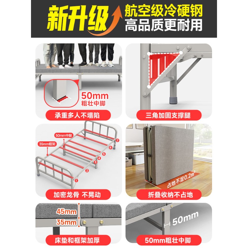 Folding bed household single s - Office Furniture Rental 리뷰 및 가격