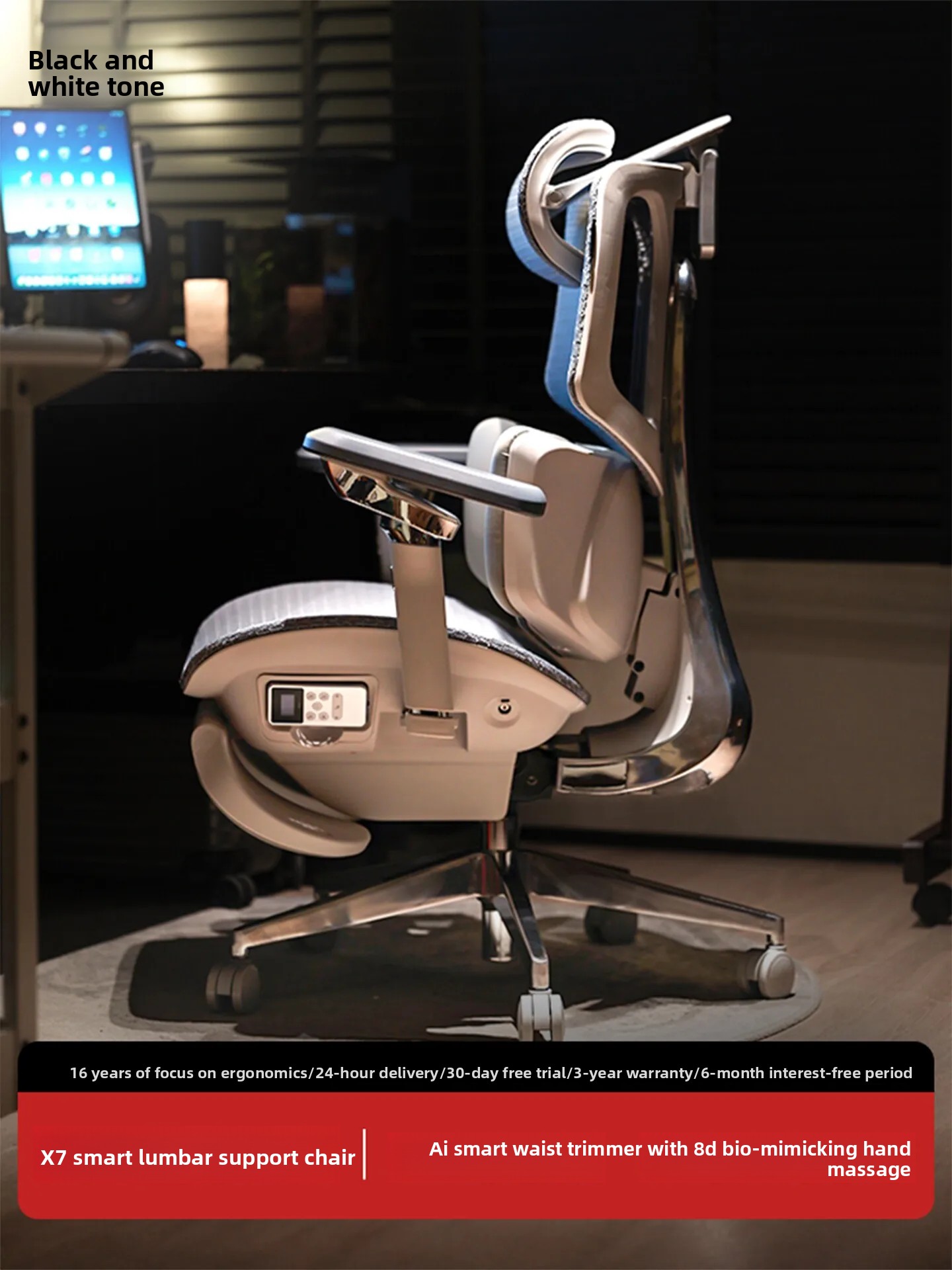 Ergonomic Chair,AI 3-Zone Lumb - Office Furniture Zone 리뷰 및 가격