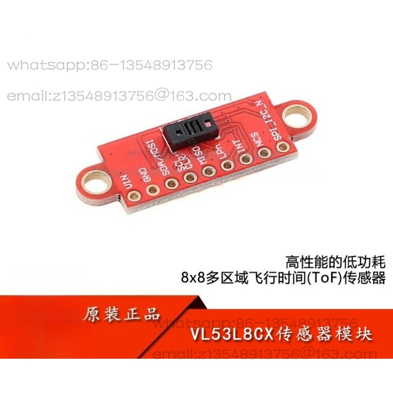 VL53L8CX Low Power High Perfor - Office Furniture Zone 리뷰 및 가격