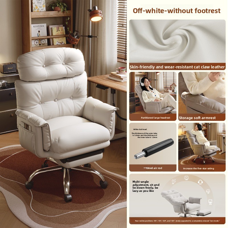 Checkered Backrest Ergonomic R - Office Furniture Zone 리뷰 및 가격