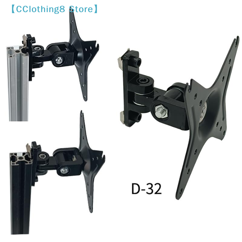Wall Mount Monitor Bracket But - Adjustable Monitor Mount 리뷰 및 가격