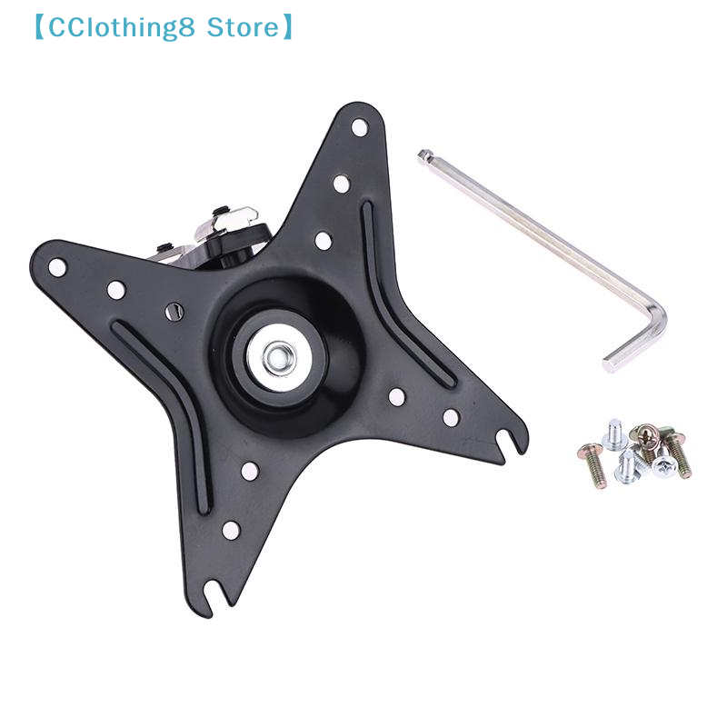 Wall Mount Monitor Bracket But - Adjustable Monitor Mount 리뷰 및 가격