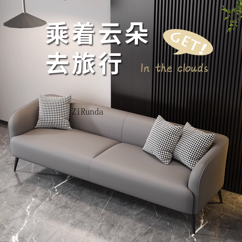 Small apartment sofa living ro - Office Furniture Rental 리뷰 및 가격