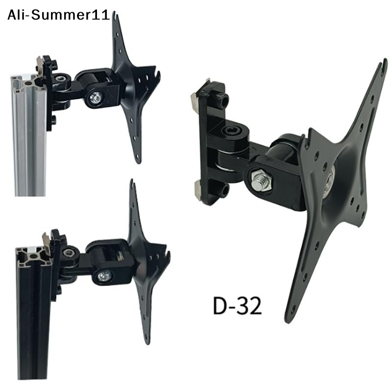 【Hlr】Wall Mount Monitor Bracke - Adjustable Monitor Mount 리뷰 및 가격