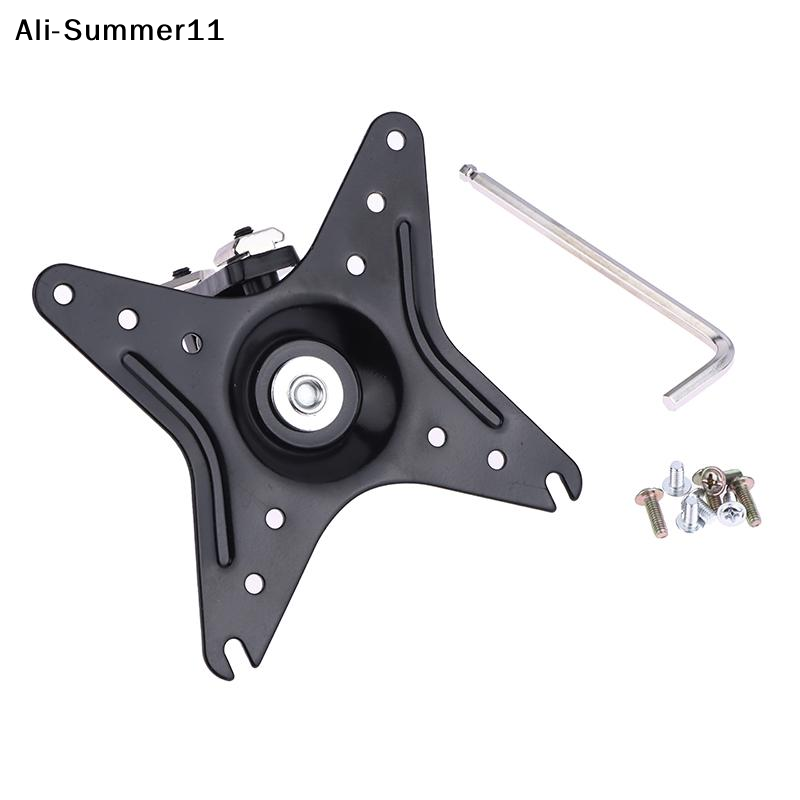 【Hlr】Wall Mount Monitor Bracke - Adjustable Monitor Mount 리뷰 및 가격