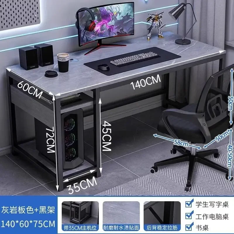 AOLIVIYA Modern Simple Gaming  - Office Furniture Rental 리뷰 및 가격
