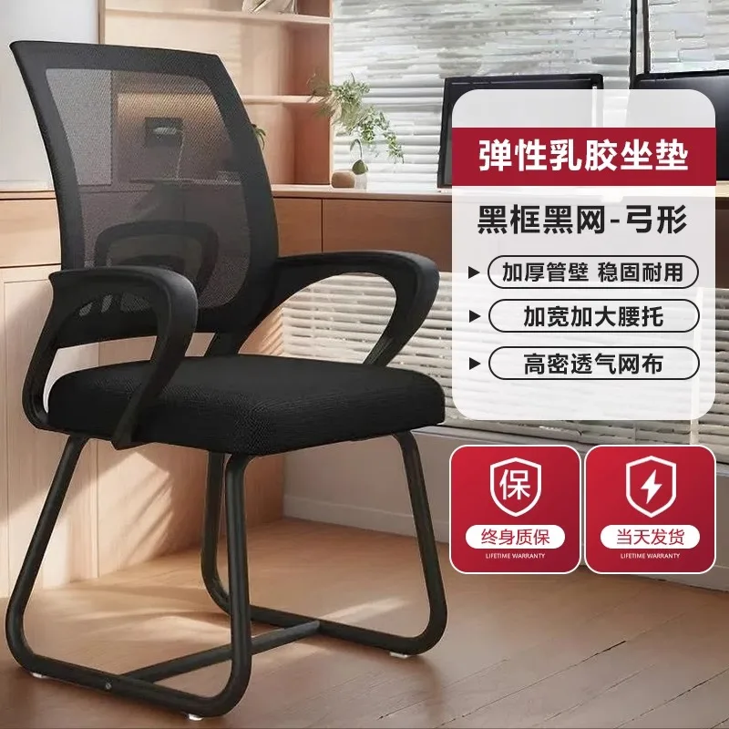 Gaming Chair Recliner Gamer PC - Office Furniture Zone 리뷰 및 가격