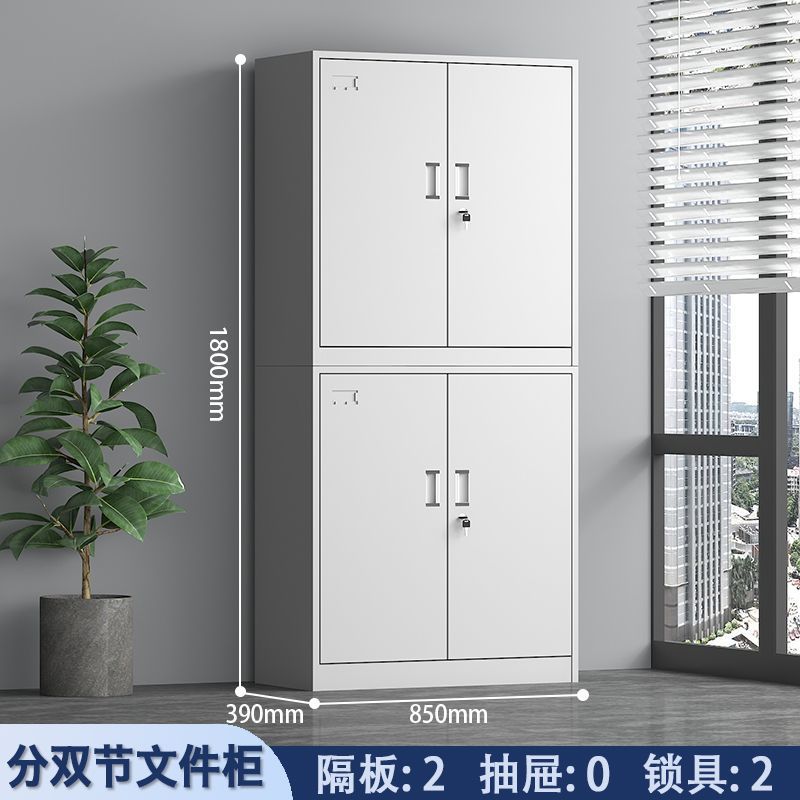 Document Filing Cabinets Finan - Office Furniture Rental 리뷰 및 가격