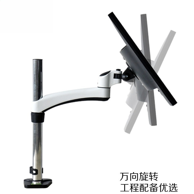 Full Motion Monitor Desk Mount - Adjustable Monitor Mount 리뷰 및 가격
