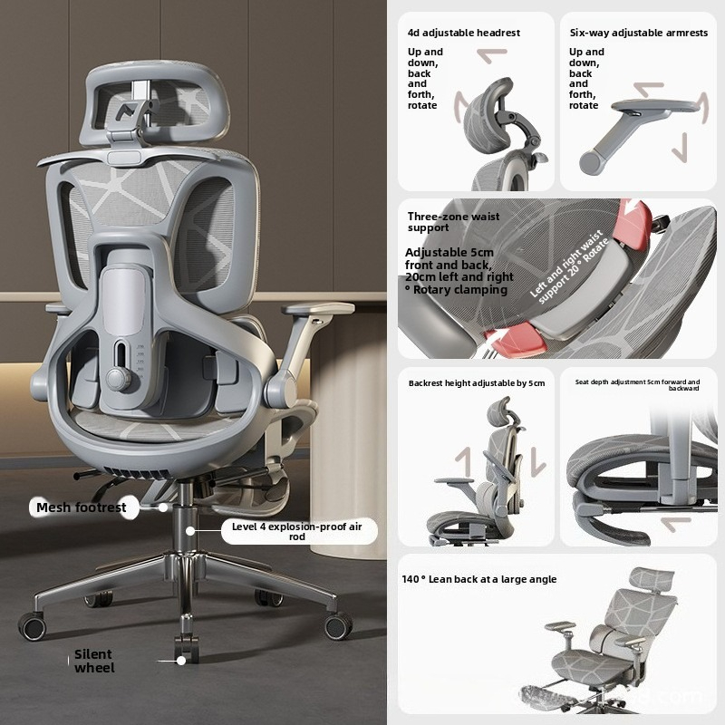 Air Titan Full Mesh Office Com - Office Furniture Zone 리뷰 및 가격